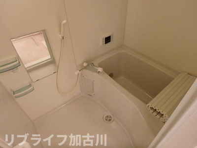 【浴室】 | ディアコート北野