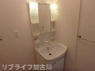 【洗面所】 | ディアコート北野