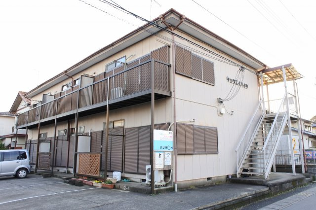 共栄ハイツの外観