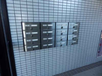 【その他共用部分】 | サンピセス