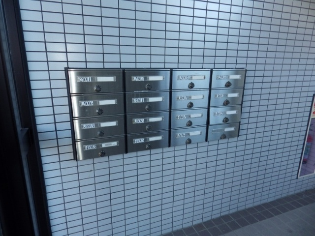 【その他共用部分】 | サンピセス