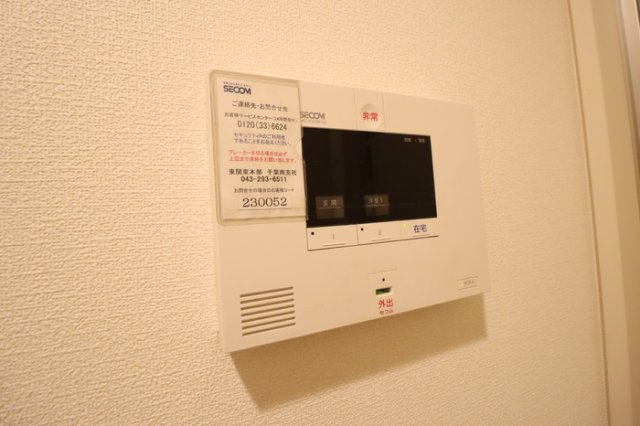 サニーフォレストＢのセキュリティ