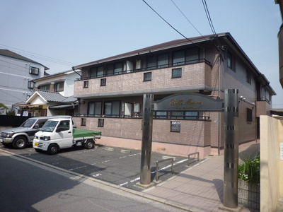 【外観】 | ベルメゾン南塚口