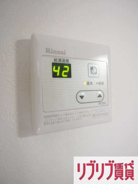 Pear Residence Central Parkの設備