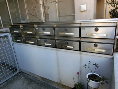 【その他共用部分】 | アルコーブ向原