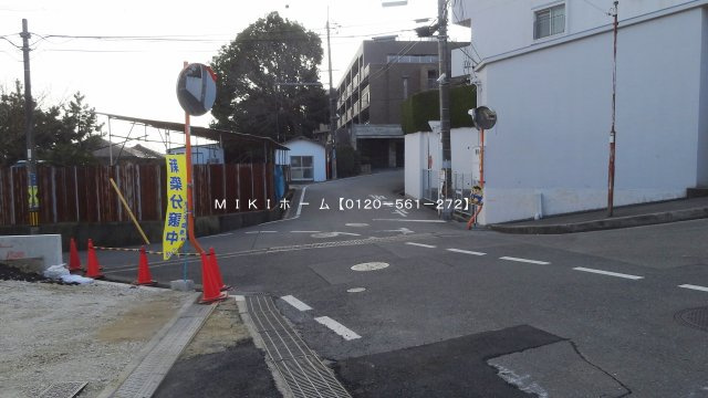 箕面市桜ケ丘３丁目　新築一戸建の周辺
