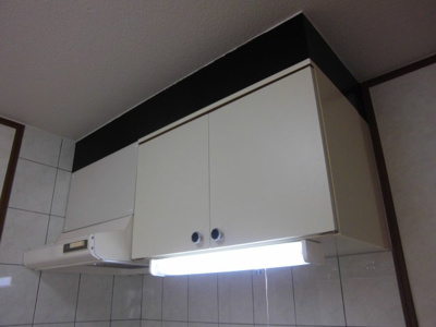  | ライフマンション