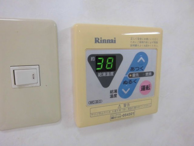  | ライフマンション