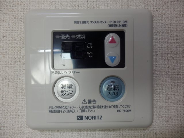 山形市あこや町3丁目1Kのマンションの設備|サンプル写真となります。