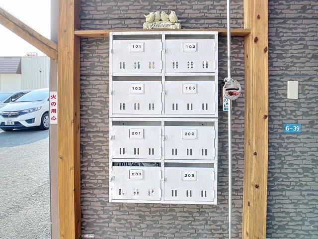 レモンハウス桧町のその他共用部分