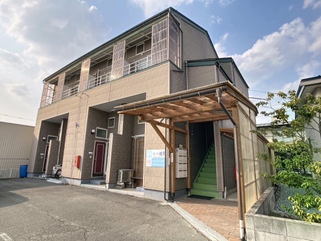 レモンハウス桧町