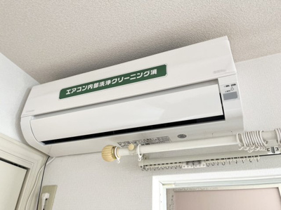 【設備】 | アパルトメント博多の森