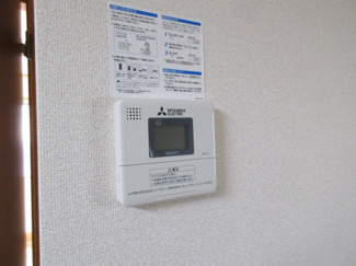 【設備】 | ヒルズＫＡ