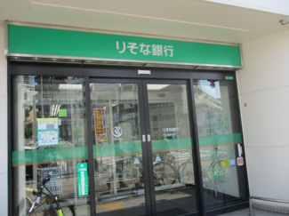【周辺】