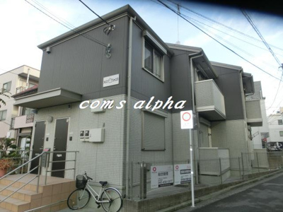 【外観】 | メゾンシャンス | メゾンシャンス　外観