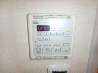 【その他共用部分】 | LUCIANNA EAST