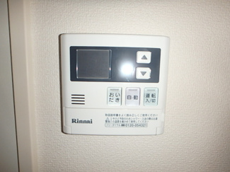 【その他共用部分】 | LUCIANNA WEST