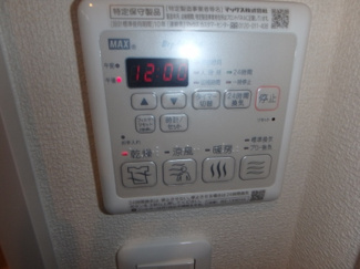  | PRIMOVITA里中町