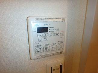 【設備】 | PRIMOVITA大屋町