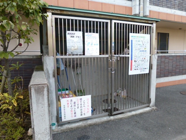 倉敷市松島の賃貸マンションのその他共用部分|敷地内ゴミＳＴ