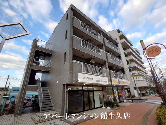 シャルールメゾン