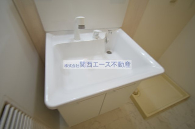 【洗面所】 | サンジョイ