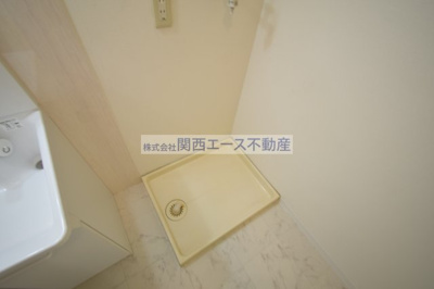 【設備】 | サンジョイ