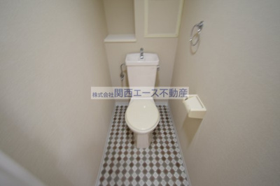 【トイレ】 | サンジョイ
