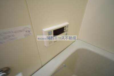  | サンジョイ