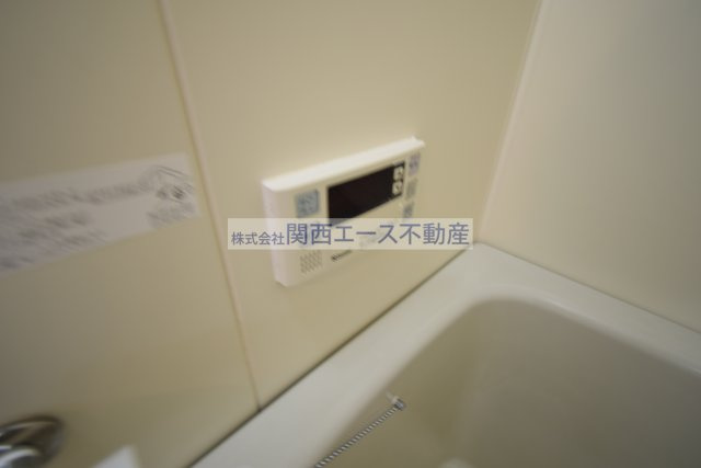  | サンジョイ