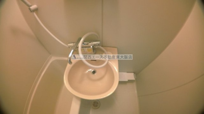 【洗面所】 | メルベーユ藤戸