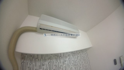 【設備】 | メルベーユ藤戸