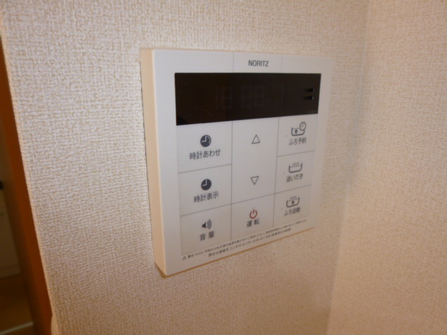 フェリスＡのトイレ|シャワー付きトイレ