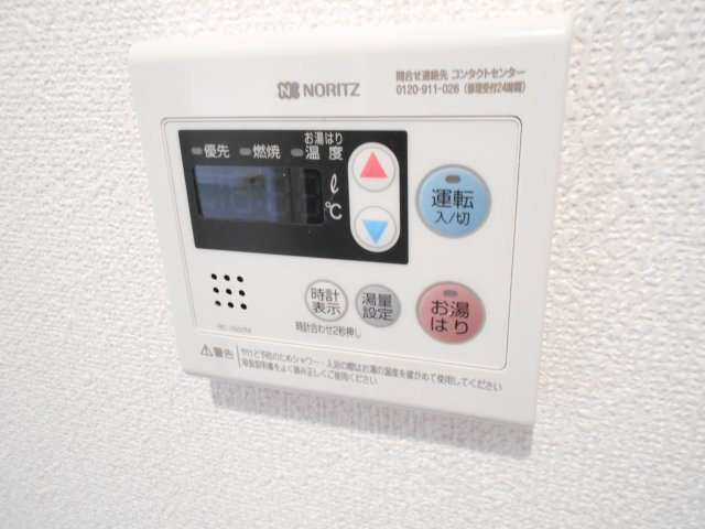 リバーサイドＭＭの設備