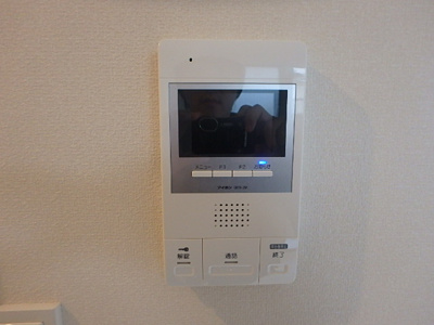 【設備】 | Maison　Le　Soleil