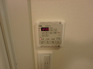 【設備】 | Maison Le Soleil