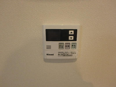 【設備】 | Maison　Le　Soleil