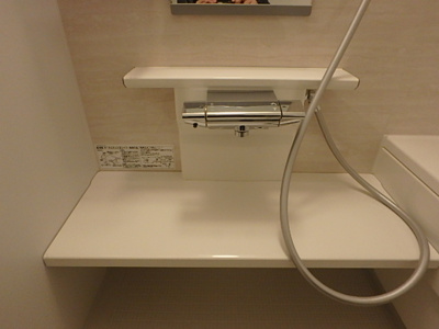 【設備】 | Maison　Le　Soleil