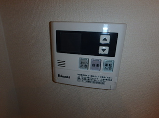 【設備】 | プランドール北昭和