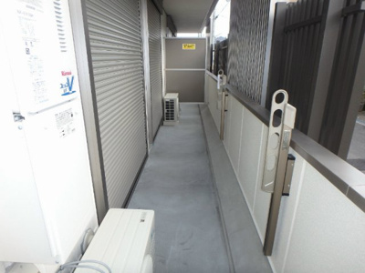 【バルコニー】 | プランドール北昭和