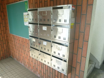 【その他共用部分】 | メゾン城南