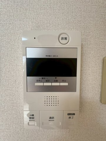メゾン・ド・ファミール岡村のセキュリティ