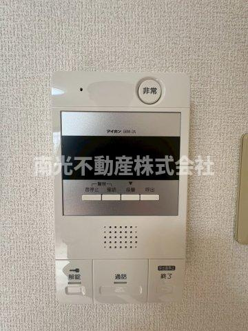 メゾン・ド・ファミール岡村のセキュリティ