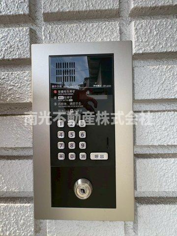 メゾン・ド・ファミール岡村のセキュリティ