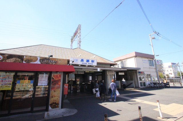 メゾン・ド・ファミール岡村|近鉄長瀬駅まで徒歩６分！