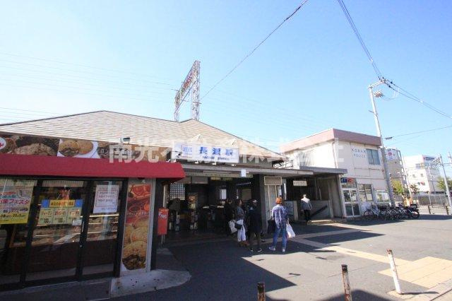 メゾン・ド・ファミール岡村|近鉄長瀬駅まで徒歩６分！