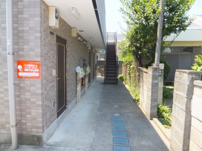 【その他共用部分】 | エスポワール井上