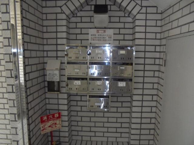 【その他共用部分】 | タカラハイツ南千里 | 集合ポスト★