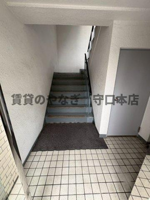 【その他共用部分】 | 富士屋マンション