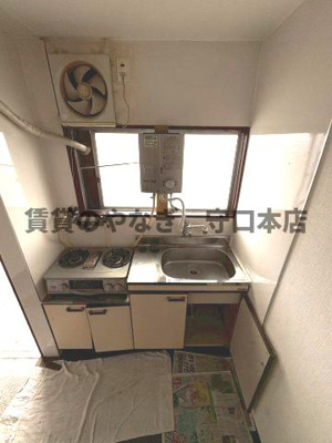 【キッチン】 | 富士屋マンション